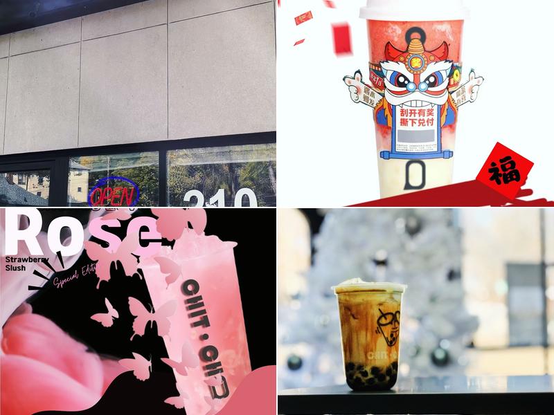 CHIT CHA 210 Ave H North, Saskatoon