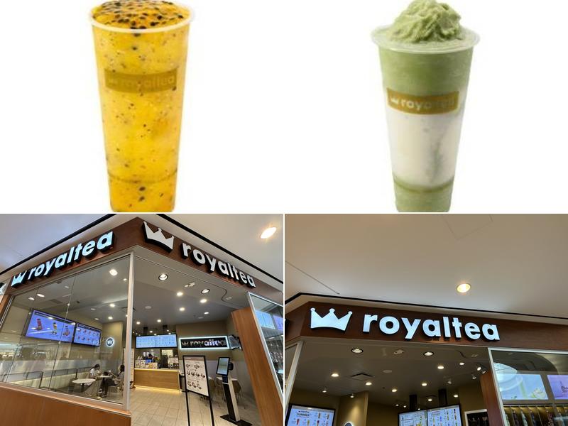 Royaltea STC