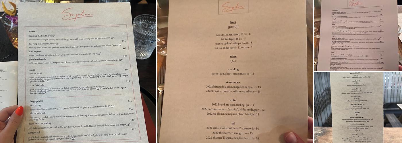 Sophon Menu