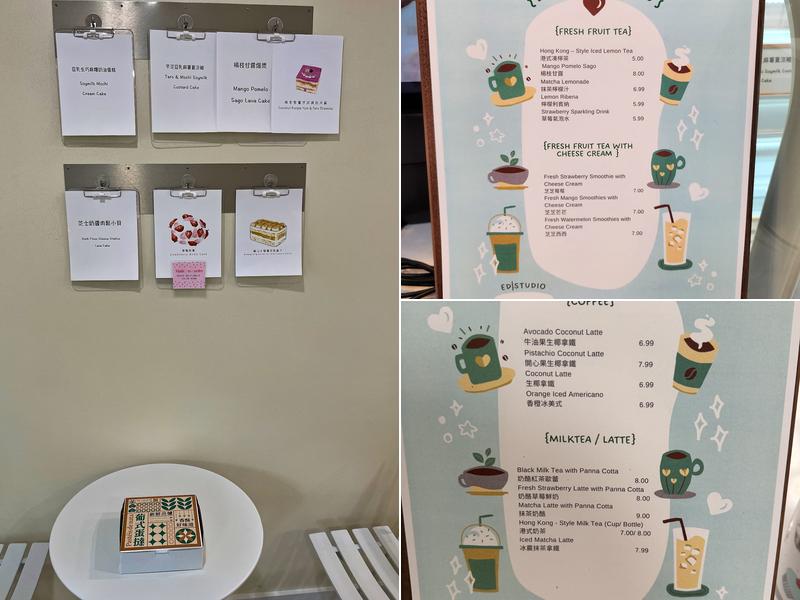 EDSTUDIO CAKE & DESSERT Menu