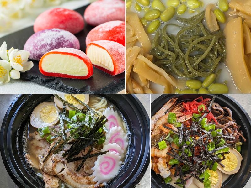 Send Noodz LLC 1982 US Hwy 78 E, Oxford