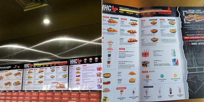 Houston TX Hot Chicken Menu