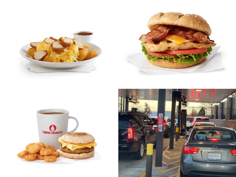 Chick-fil-A 8551 State Line Rd, Kansas City