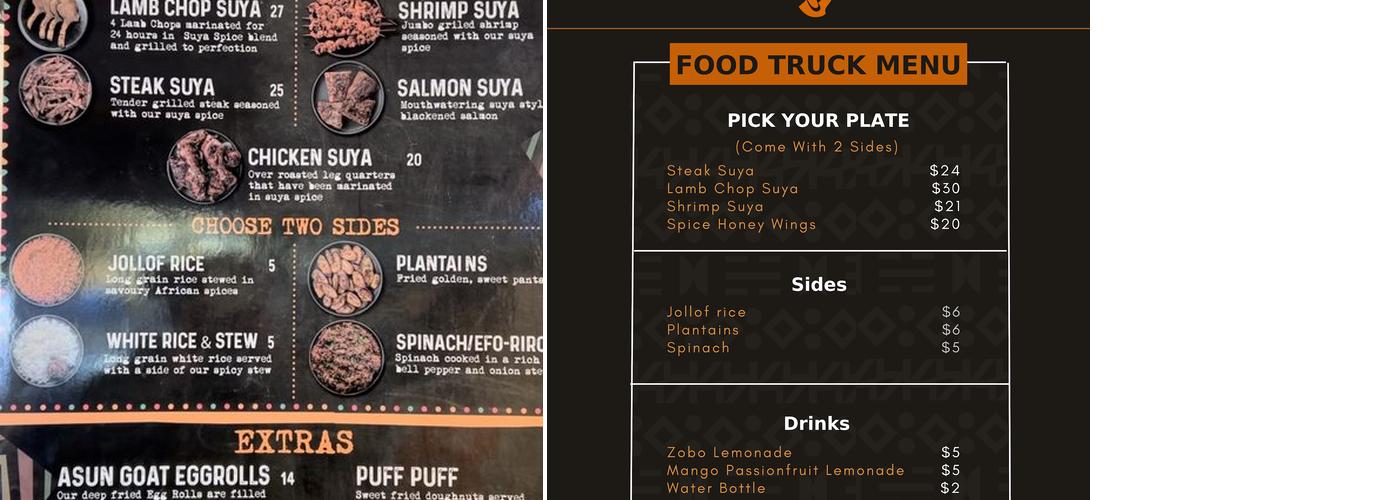 Spice Kitchen West African Grill Menu