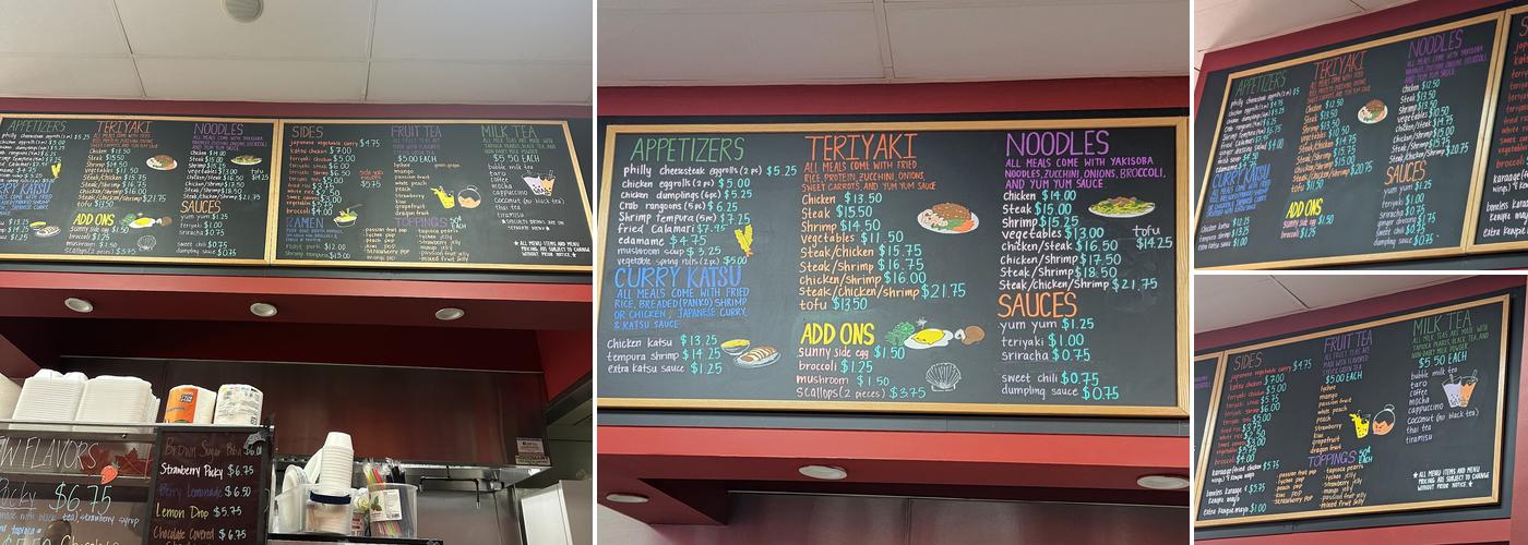 Hungry Sumo Hibachi House Menu