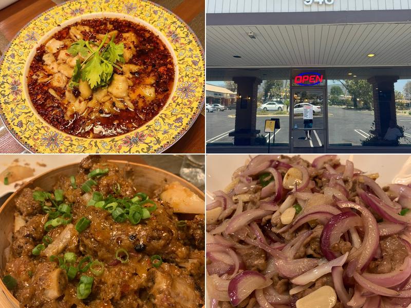 Ginkgo Chinese Restaurant