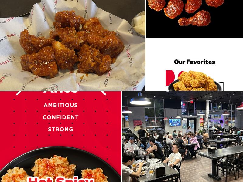 bb.q Chicken Downtown Gainesville (FLORIDA)