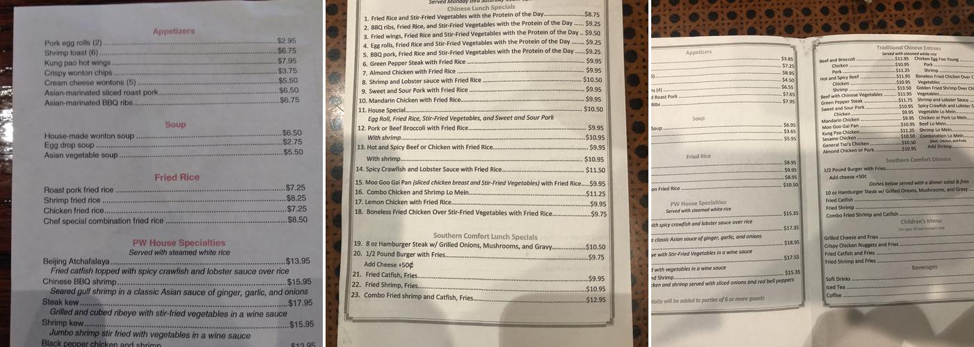 Paul Wong's Chinese Menu
