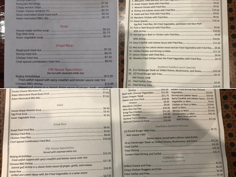 Paul Wong's Chinese Menu