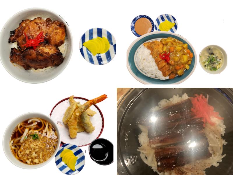 Hikari 5900 Centreville Crest Ln, Centreville