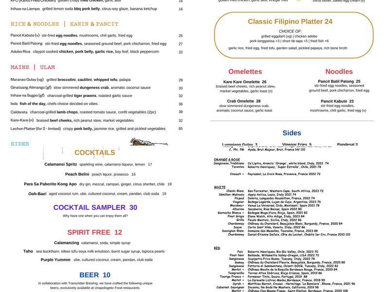 Naks Menu