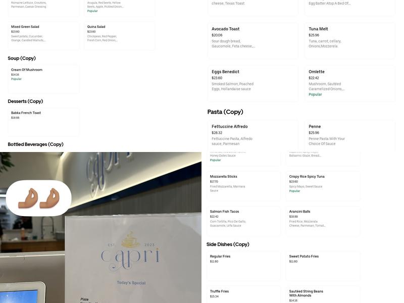 Capri Menu
