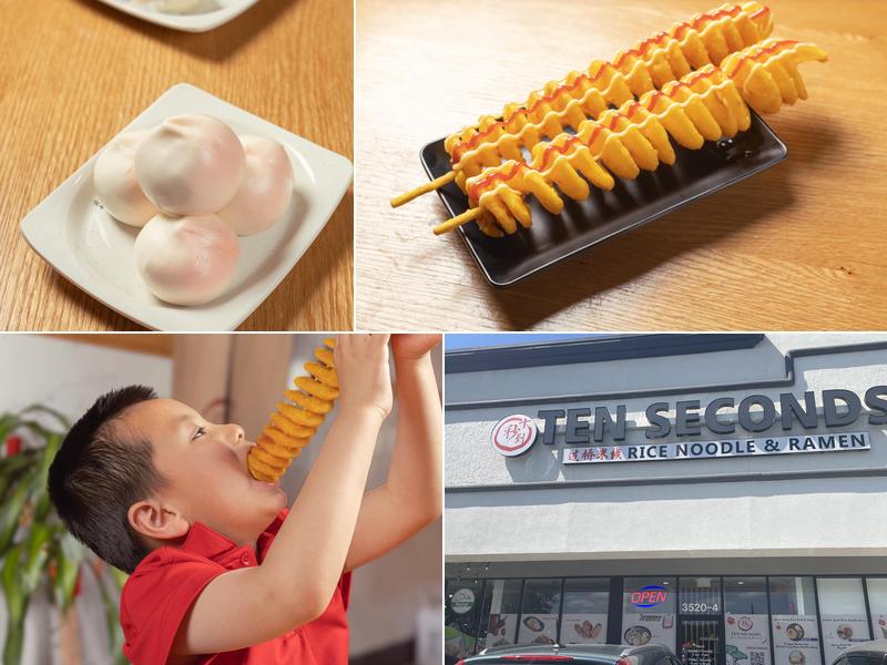 Ten Second Rice Noodle & Ramen