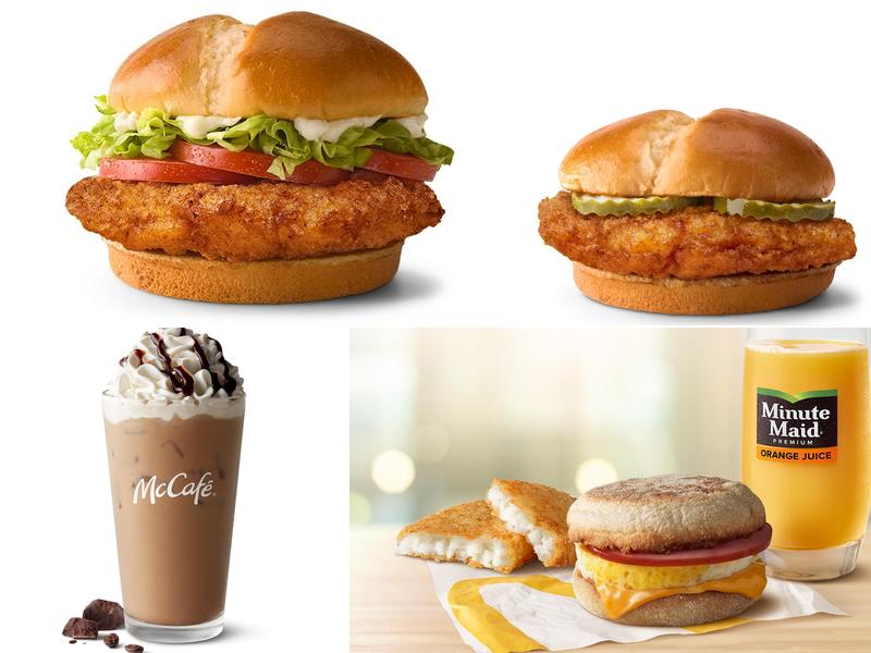 McDonald's 10890 State Hwy 76, Reeds Spring