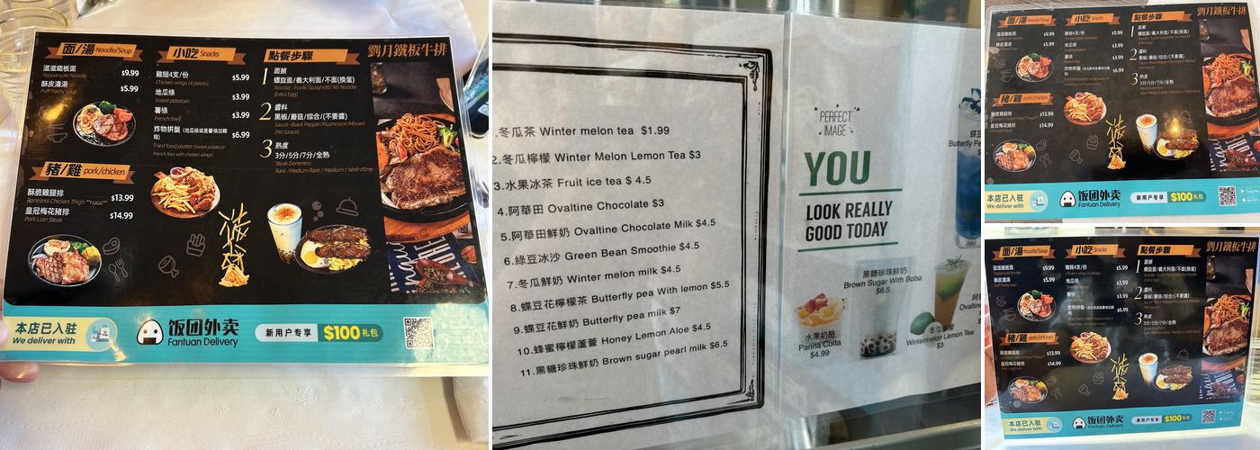 Mr LAU'S STEAK HOUSE Menu