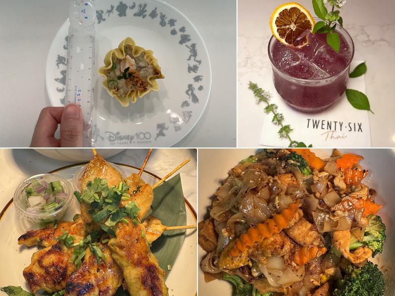 26 Thai Kitchen (Ashford Lane)