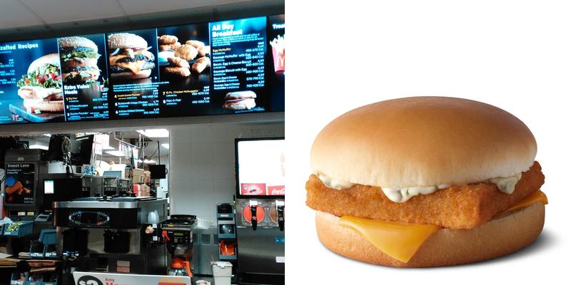 McDonald's Menu