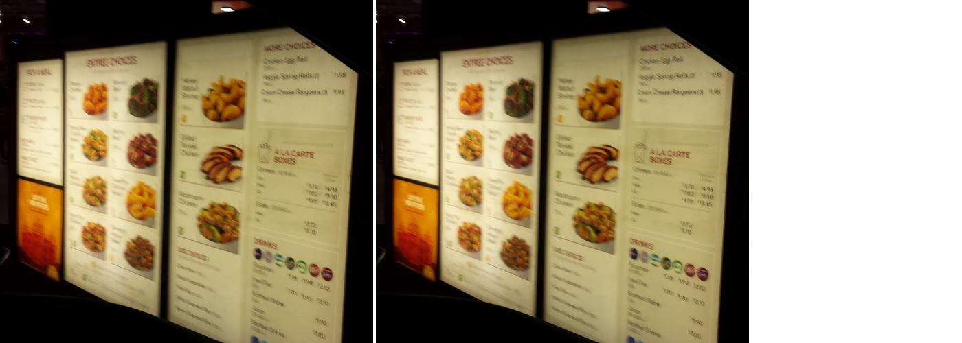 Panda Express Menu