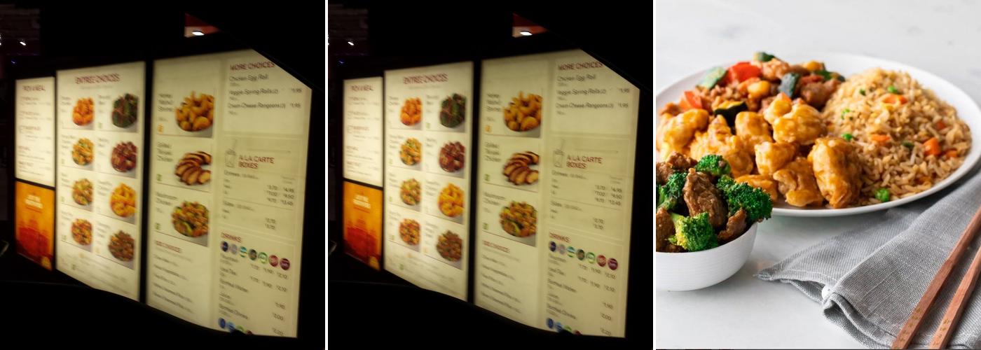 Panda Express Menu