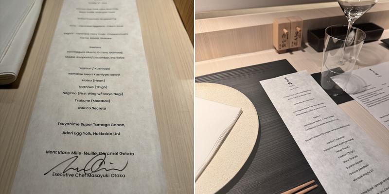 MĀBO Menu