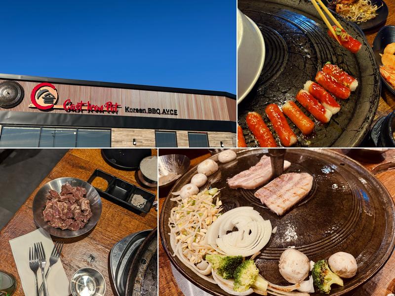 Cast Iron Pot Island 939 Richmond Ave, Staten Island