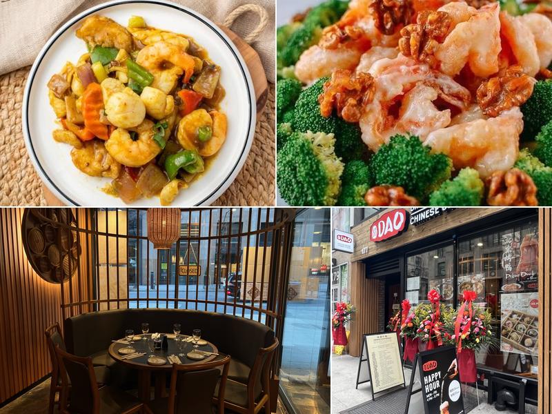 DAO Dim Sum & Chinese Cuisine