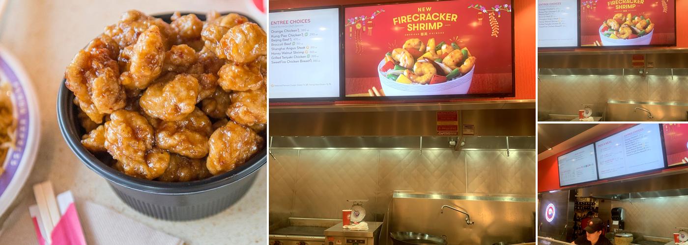 Panda Express Menu