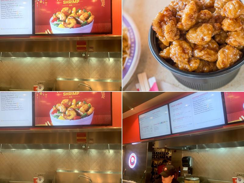 Panda Express Menu