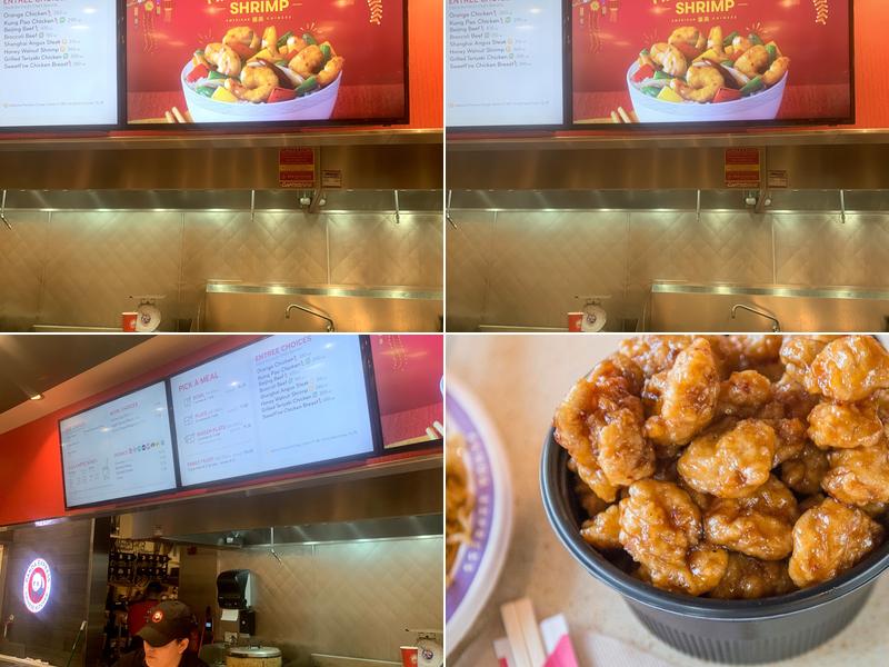 Panda Express Menu
