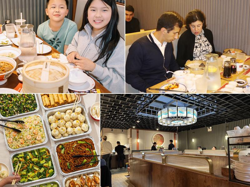 Nan Xiang Xiao Long Bao