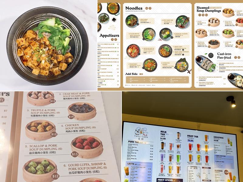 Soupy Dumpling & Fancy Cuppa Bubble tea Menu