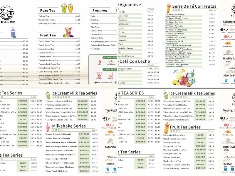 TeaGee Menu