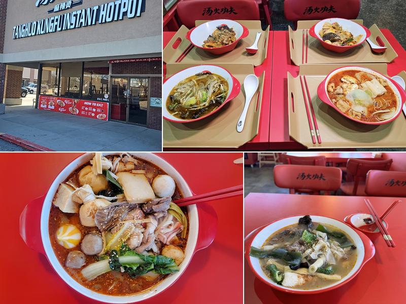 Kung Fu Hot Pot & Tanghuo Kungfu Mala Tang