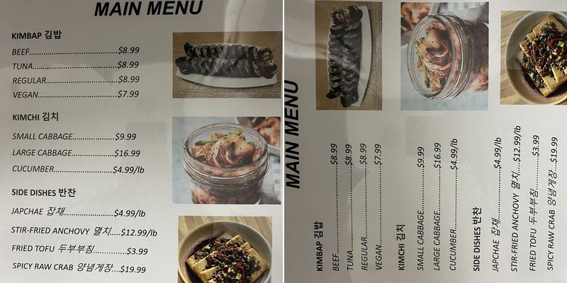 K-Kitchen Menu