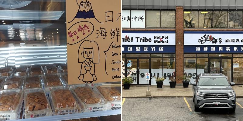 Gourmet Tribe 7500 Woodbine Ave unit 201, Markham