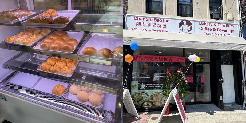 Grandpa Chen Char Siu Bao