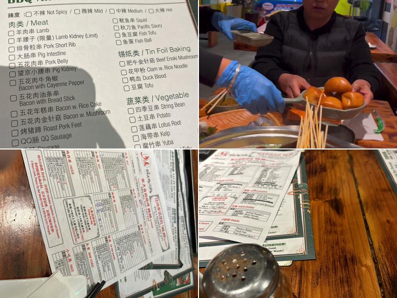 Hot Stix Hot Pot & BBQ Menu