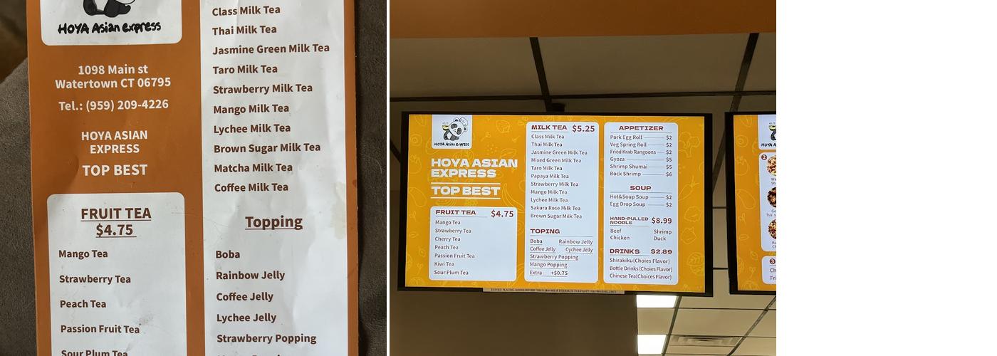 Hoya Asian Express Menu