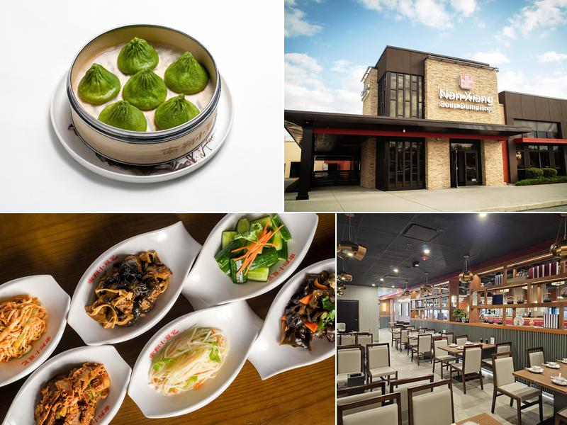 Nan Xiang Soup Dumplings - King of Prussia 160 N Gulph Rd Suite 4220, King of Prussia