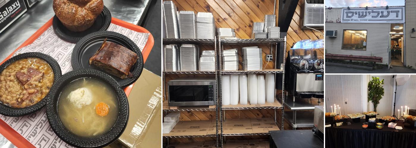 Delicious by Leil Shishi - דעלישיס ליל שישי