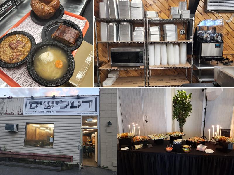 Delicious by Leil Shishi - דעלישיס ליל שישי