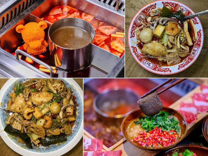 De Zhuang Hot Pot－德庄火锅