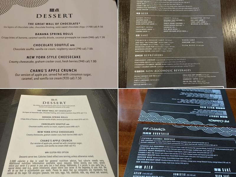 P.F. Chang's Menu