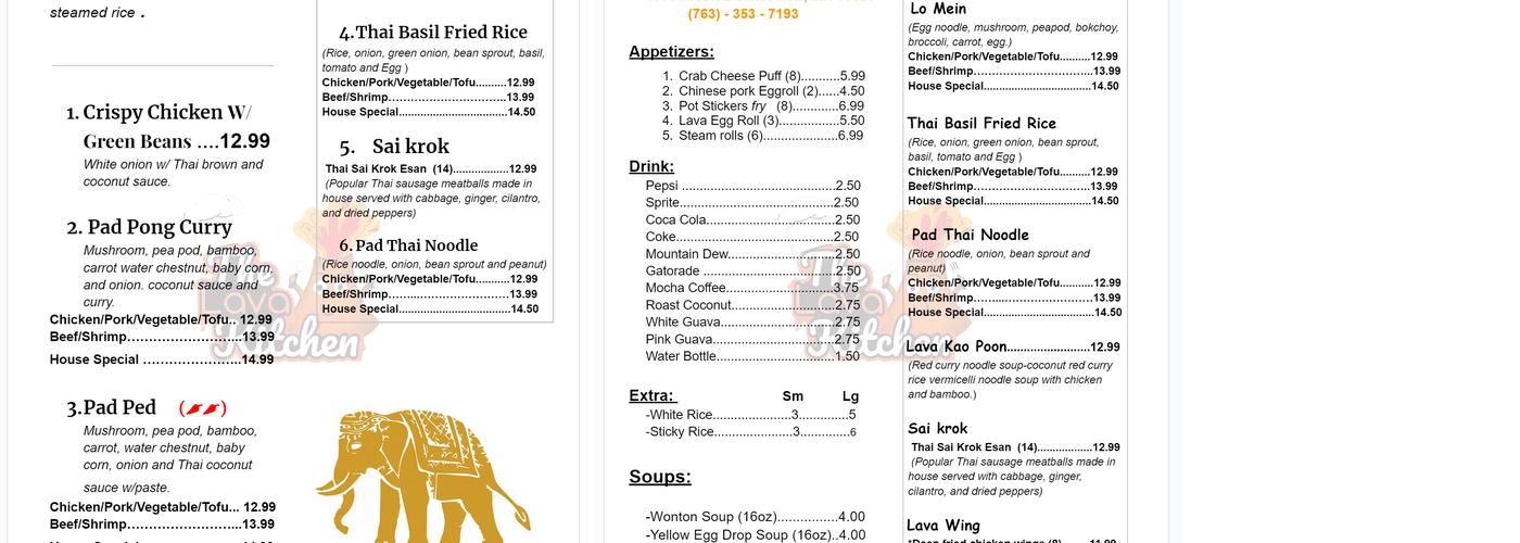 The Lava Kitchen MN Menu