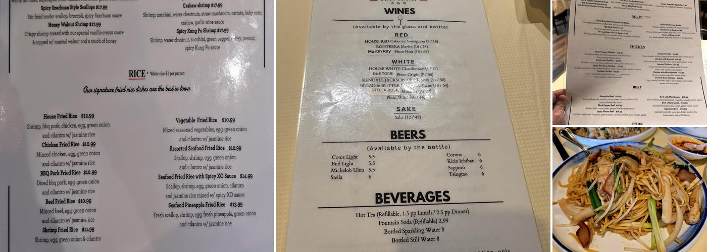 Dim Sum House Menu