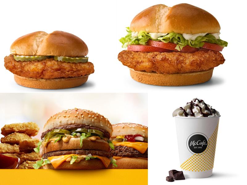 McDonald's 101 NW 4th St, Concordia