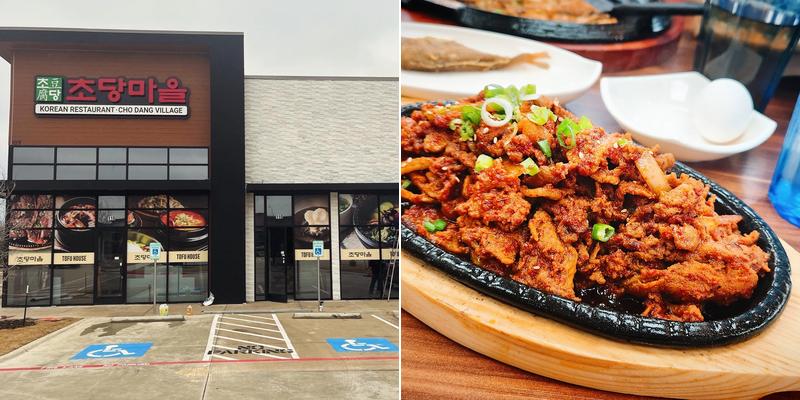 Cho Dang Village - Plano