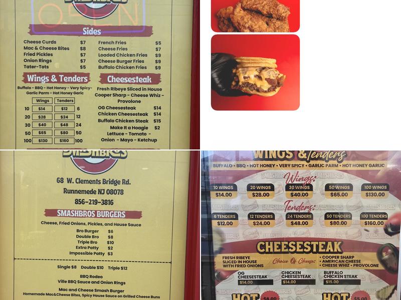 SmashBros Menu