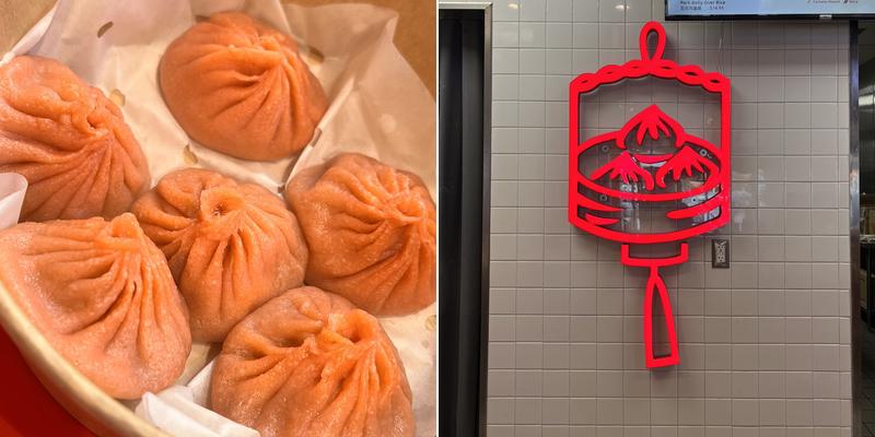 Luna Hall Ellicott City Menu