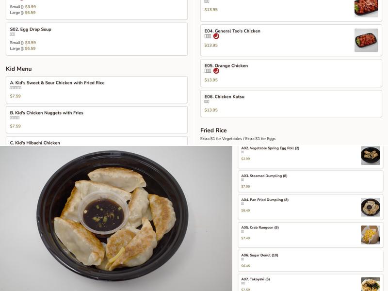 Hibachi Express Menu